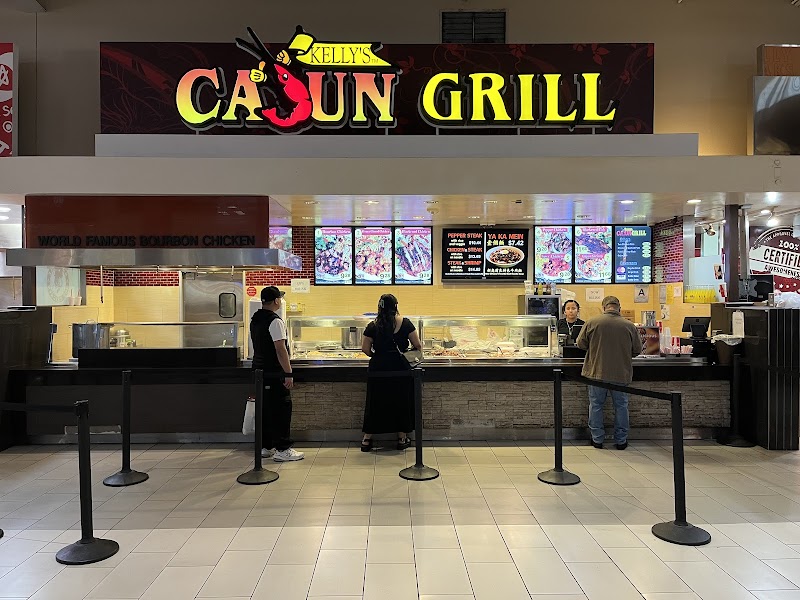 Kelly’s Cajun Grill