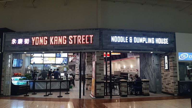 Yong Kang Street